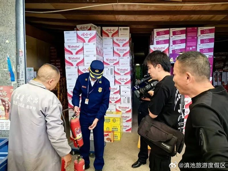 滇池旅游度假区