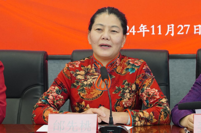 云南中医药大学第二附属医院