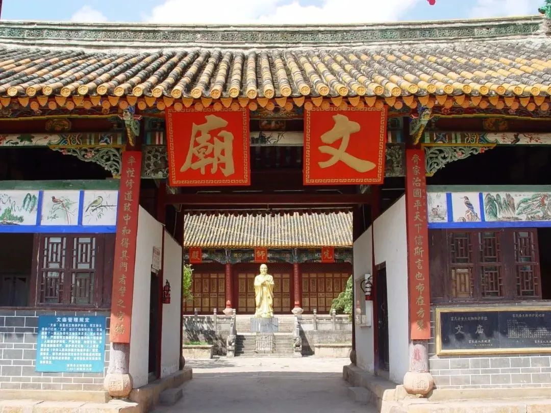 爱上富民