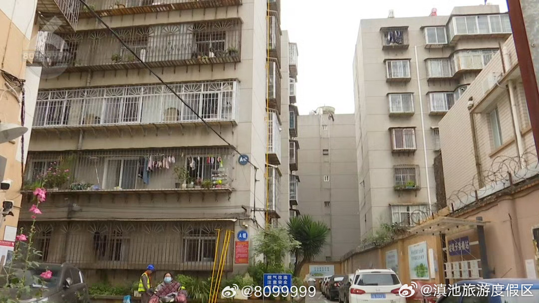 滇池旅游度假区