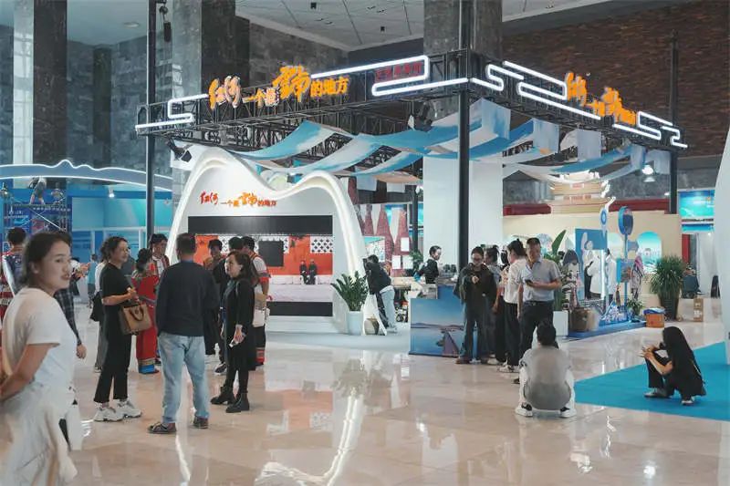 红河文旅