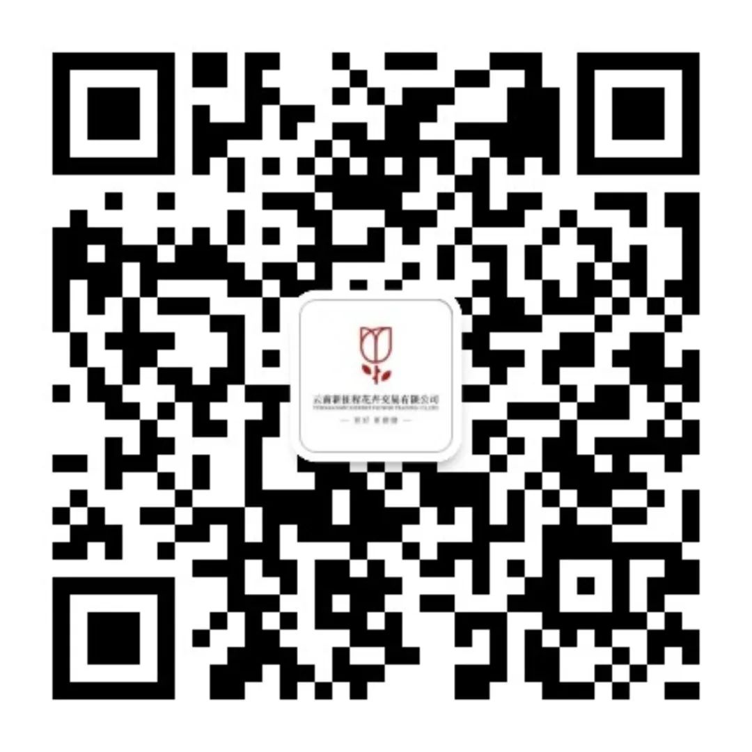 晋宁 诗意的栖居地