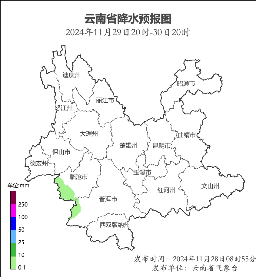 石林融媒