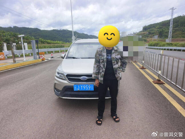 看看你的驾驶证！过期千万别上路！