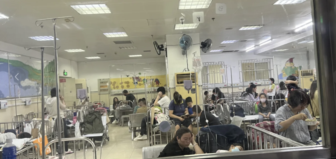 都市时报