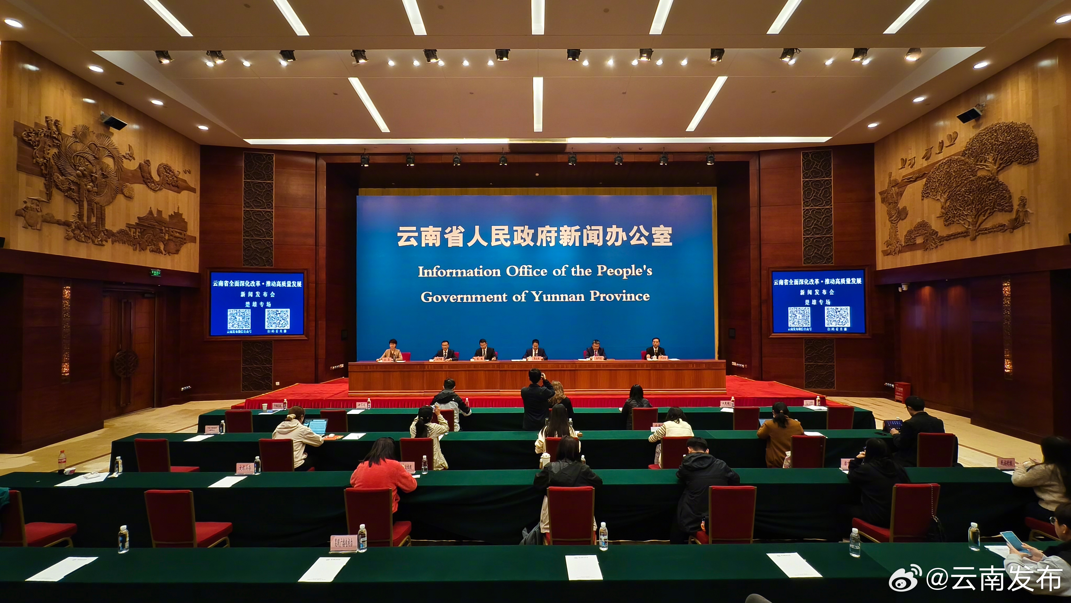 今年前三季度，楚雄州三产增速居全省第1