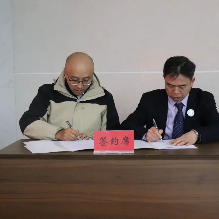 镇雄县人民医院