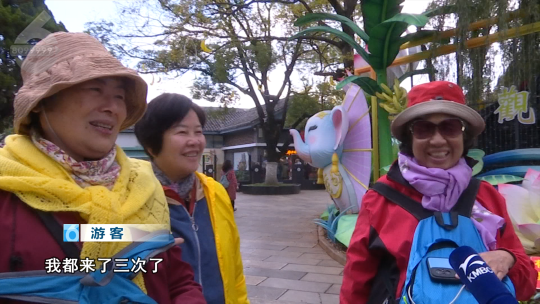 8099999街头巷尾微信