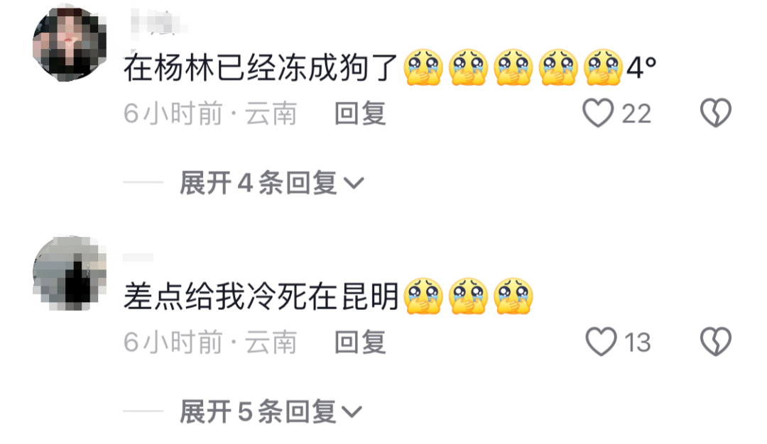 云南广播电视台