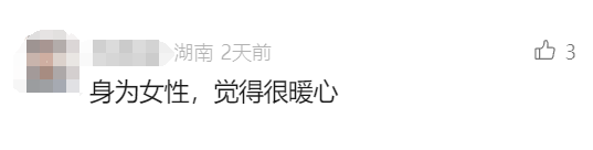 昆明广播电视台