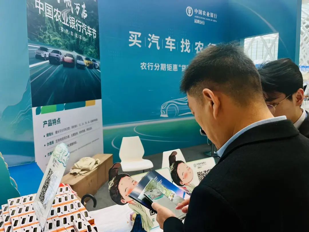 FM954汽车音乐广播