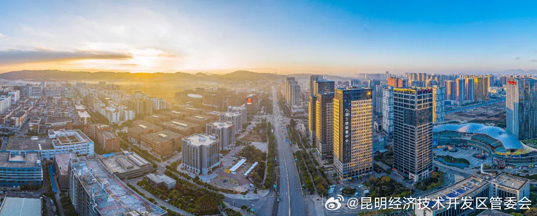 云南首家外资国际航空运输销售代理企业落地昆明片区