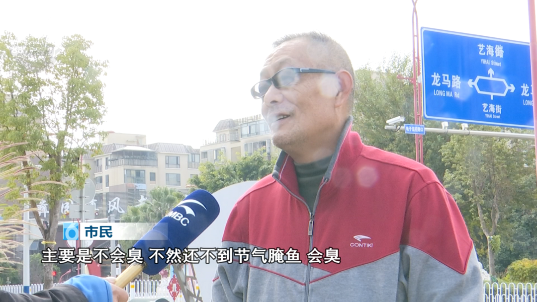 8099999街头巷尾微信