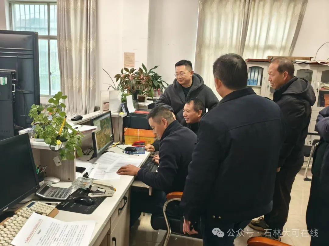 石林融媒