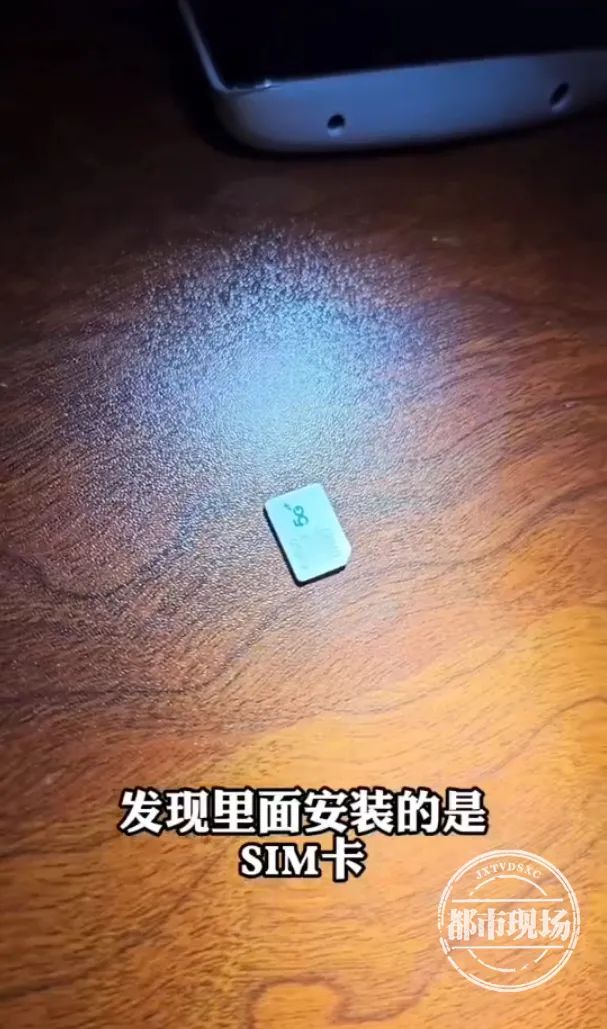 昆明广播电视台