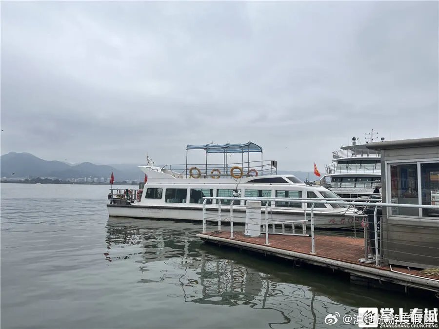 滇池旅游度假区