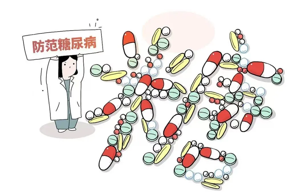 普洱市人民医院