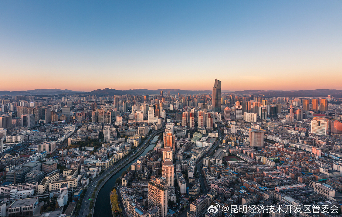 昆明经济技术开发区管委会