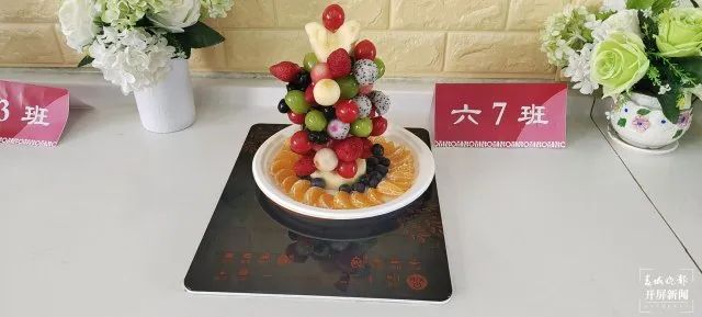 盘龙教育