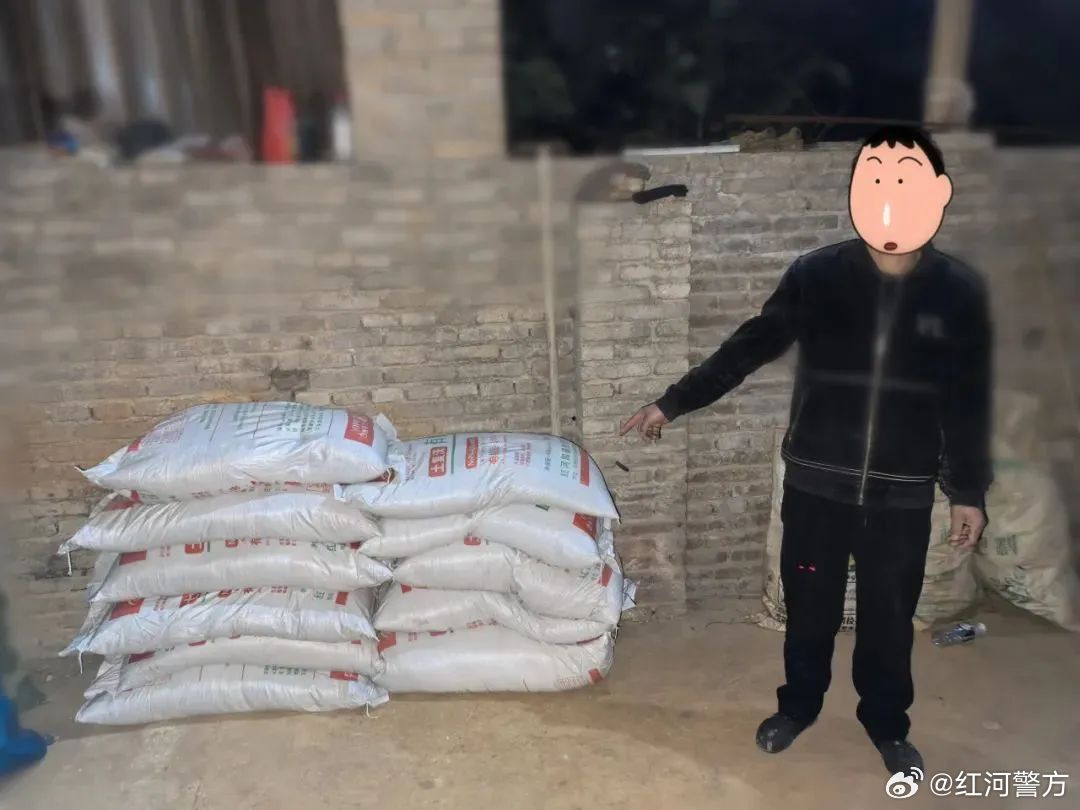 11袋肥料“不翼而飞”？民警2小时全部追回！