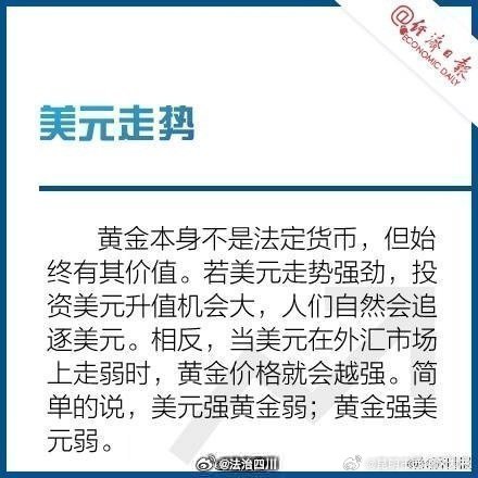 昆明市西山区发布