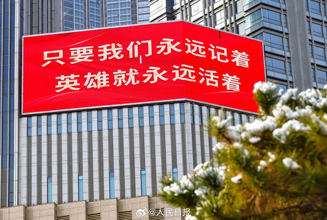 昆明广播电视台