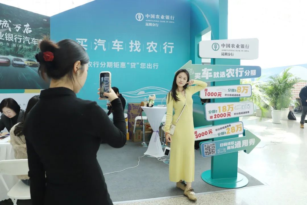FM954汽车音乐广播