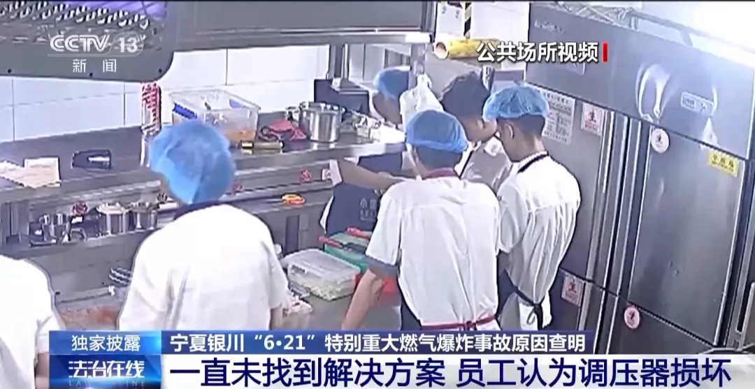 8099999街头巷尾微信