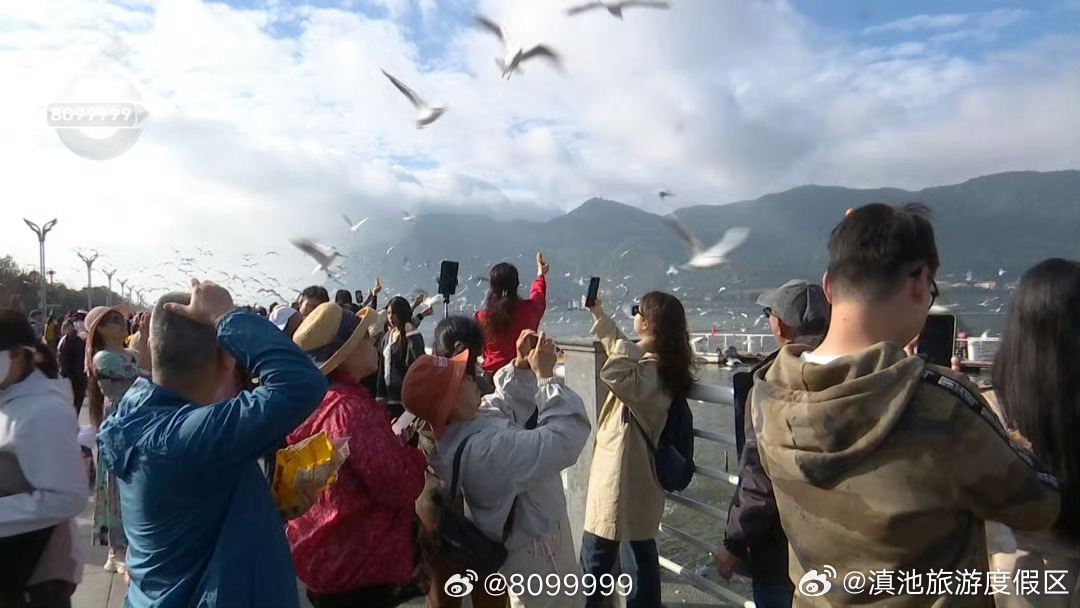 滇池旅游度假区