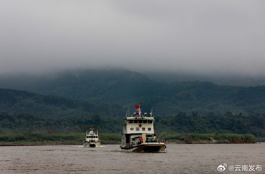 第147次中老缅泰湄公河联合巡逻执法行动圆满结束