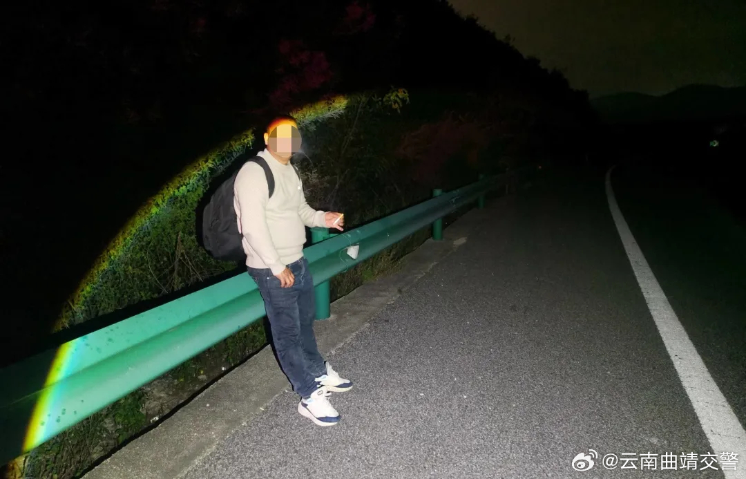 云南曲靖交警