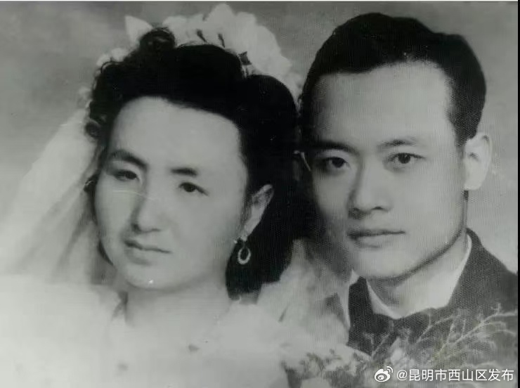 昆明市西山区发布