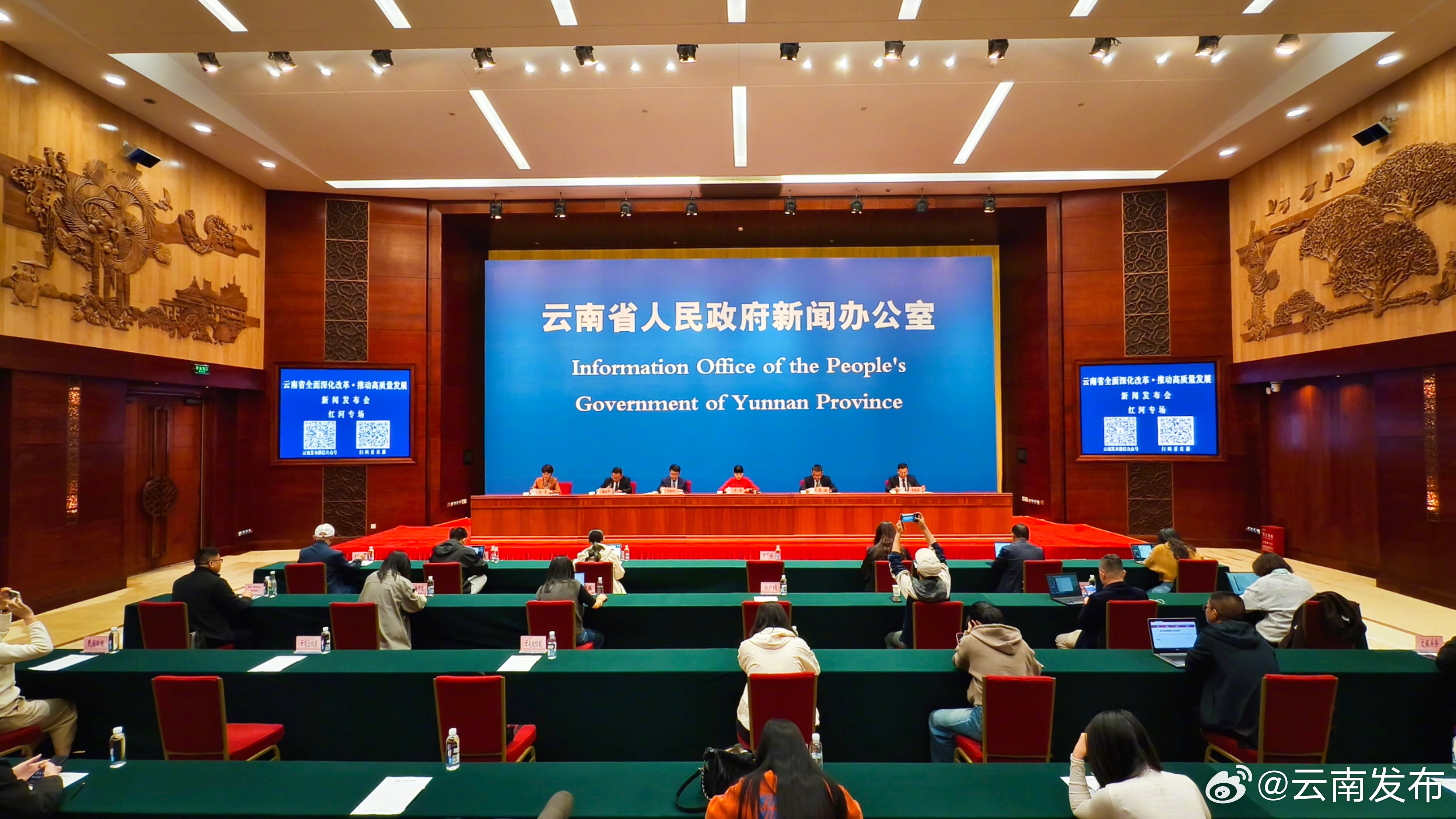 红河州水果禽蛋产量均居全省第一