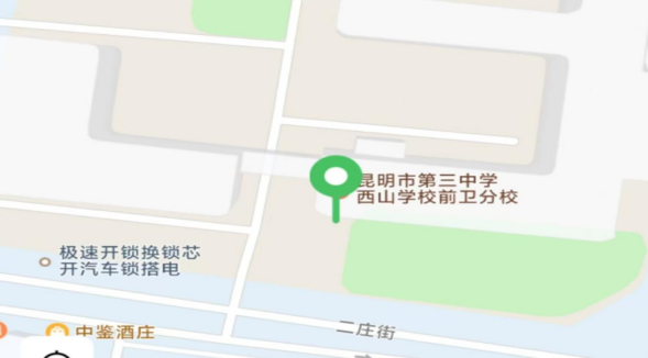 昆明西山发布