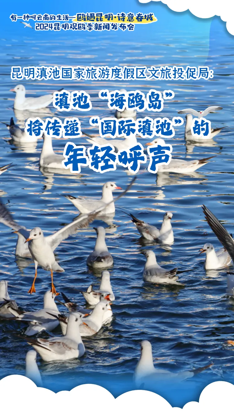 FM105城市生活广播