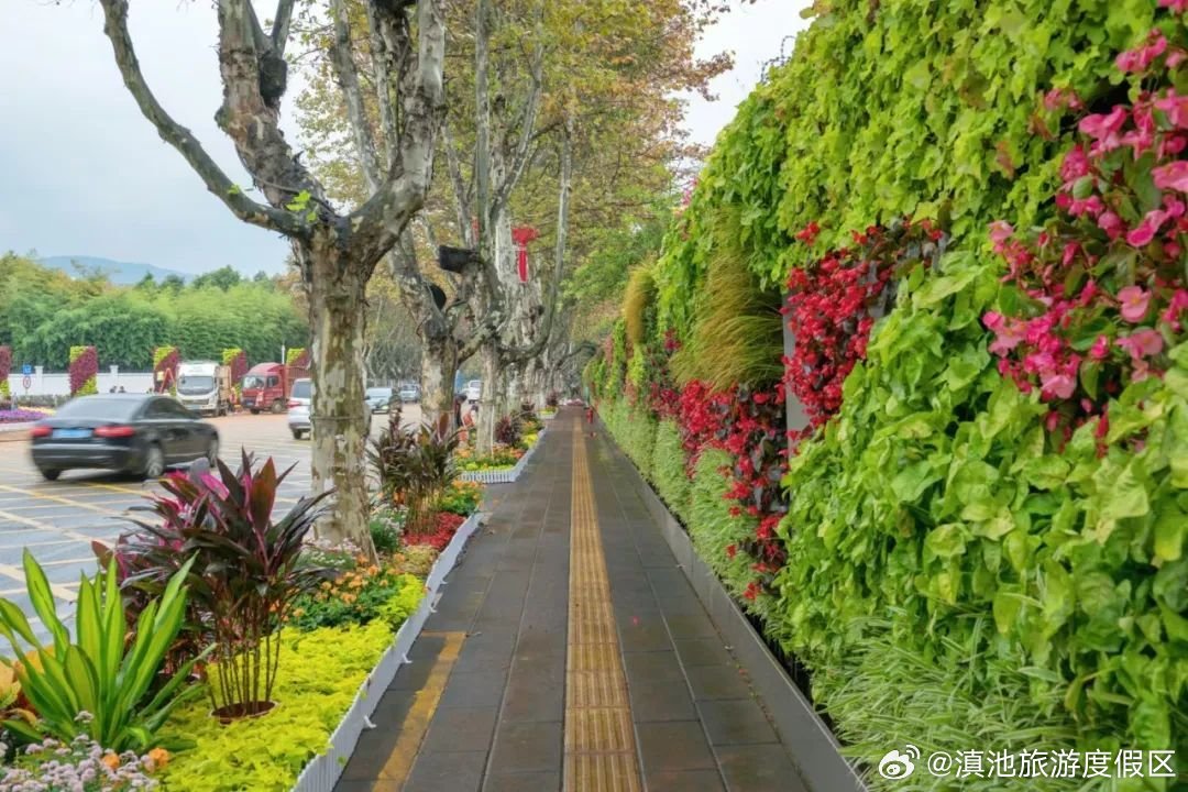 滇池旅游度假区