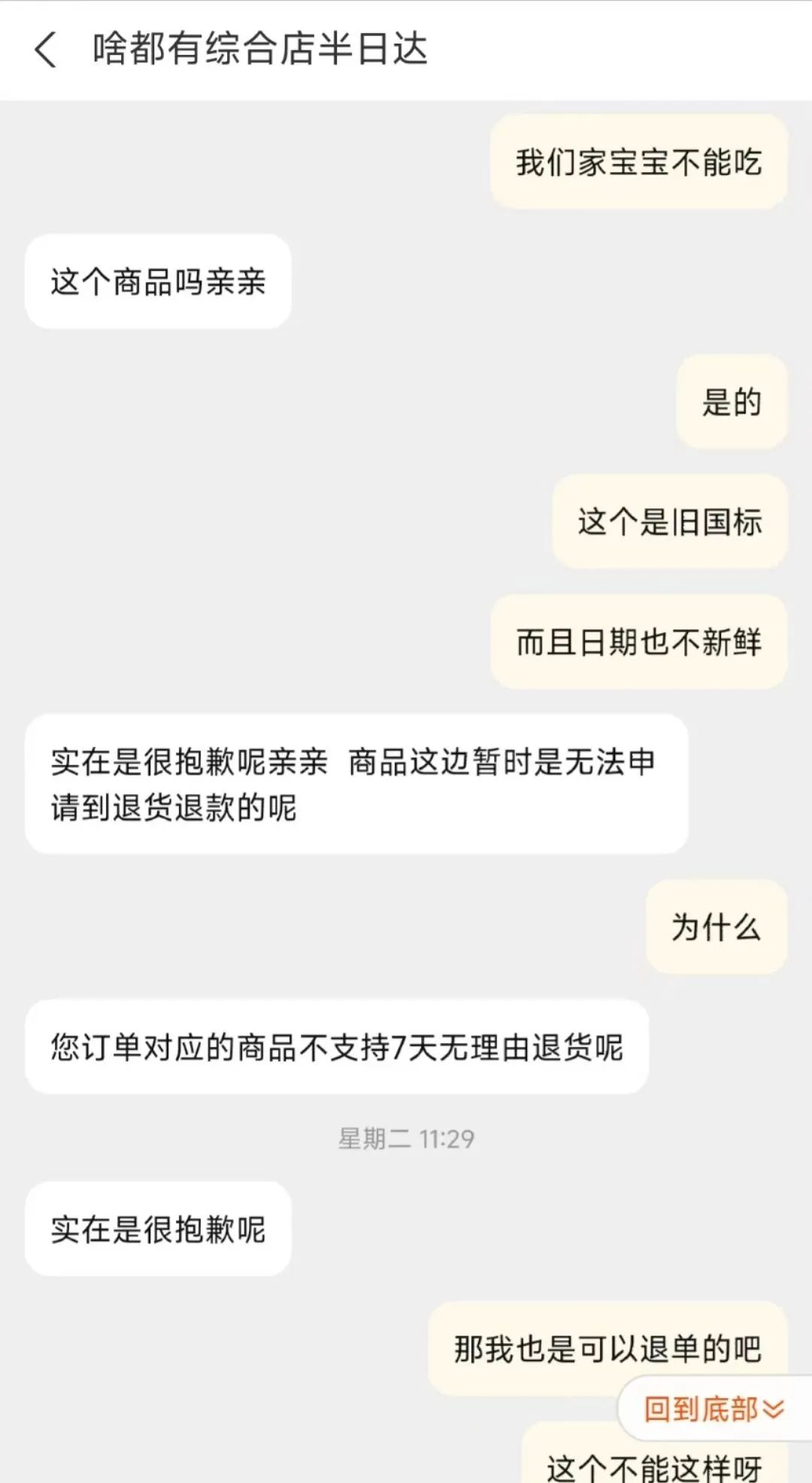 昆明广播电视台