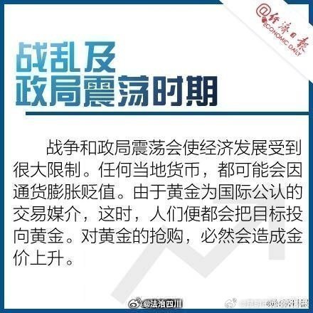 昆明市西山区发布