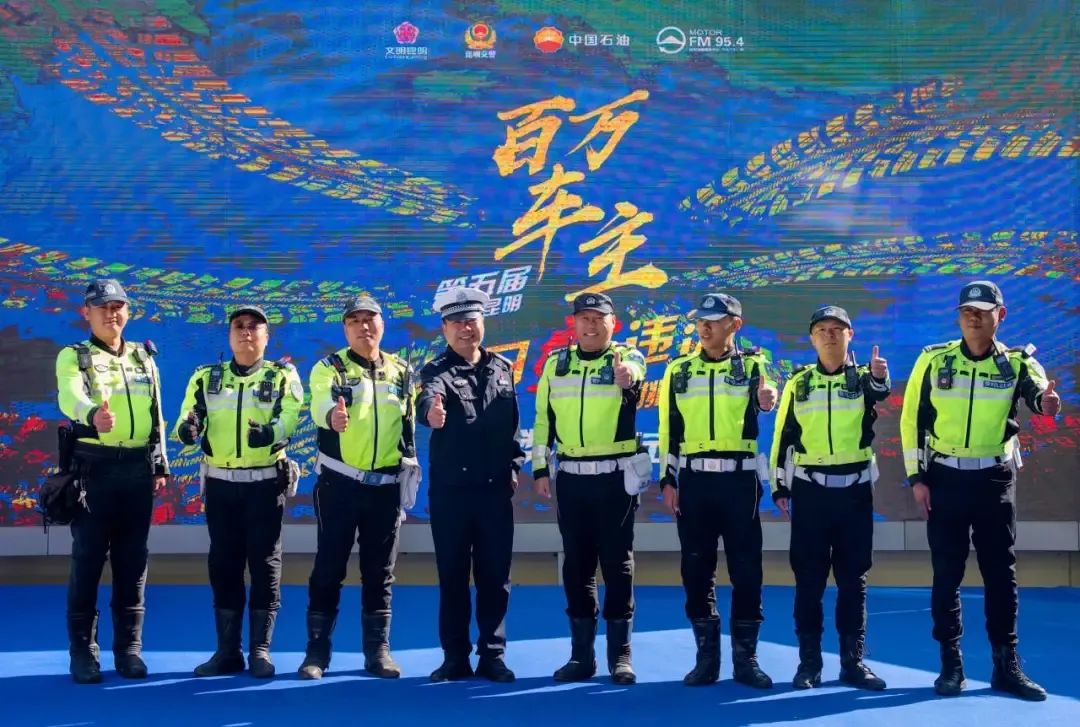 FM954汽车音乐广播