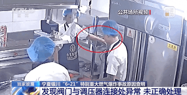 8099999街头巷尾微信