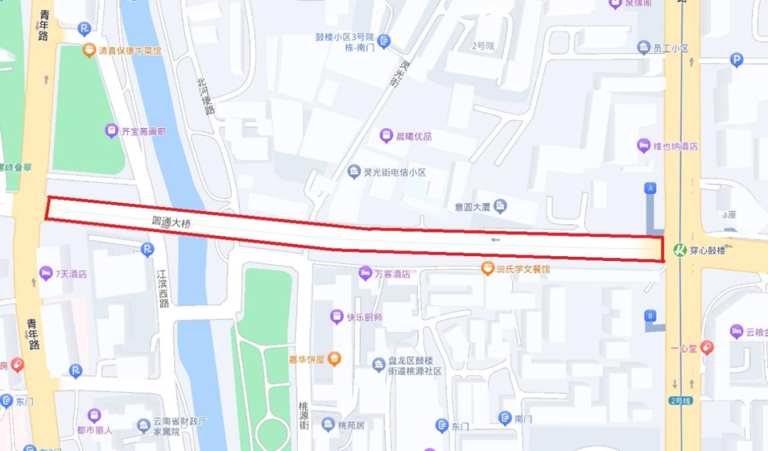 8099999街头巷尾微信