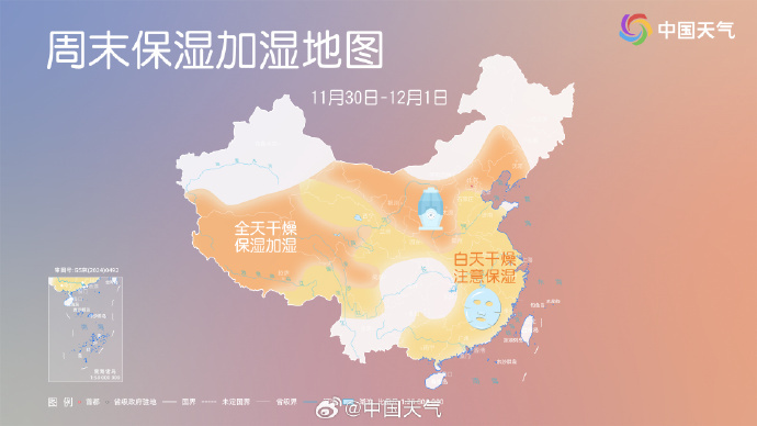 人民网