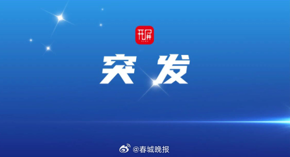 云南一村民家一氧化碳中毒致4死
