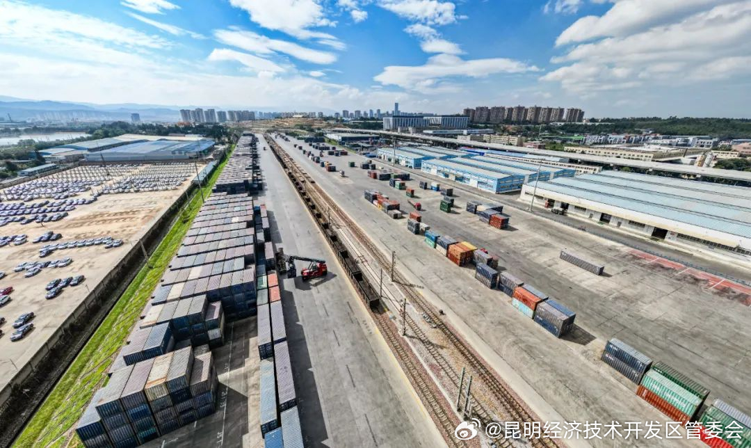 昆明经济技术开发区管委会