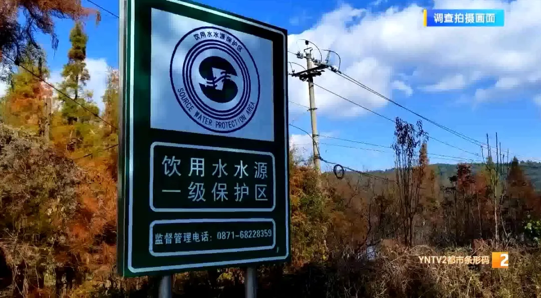都市时报