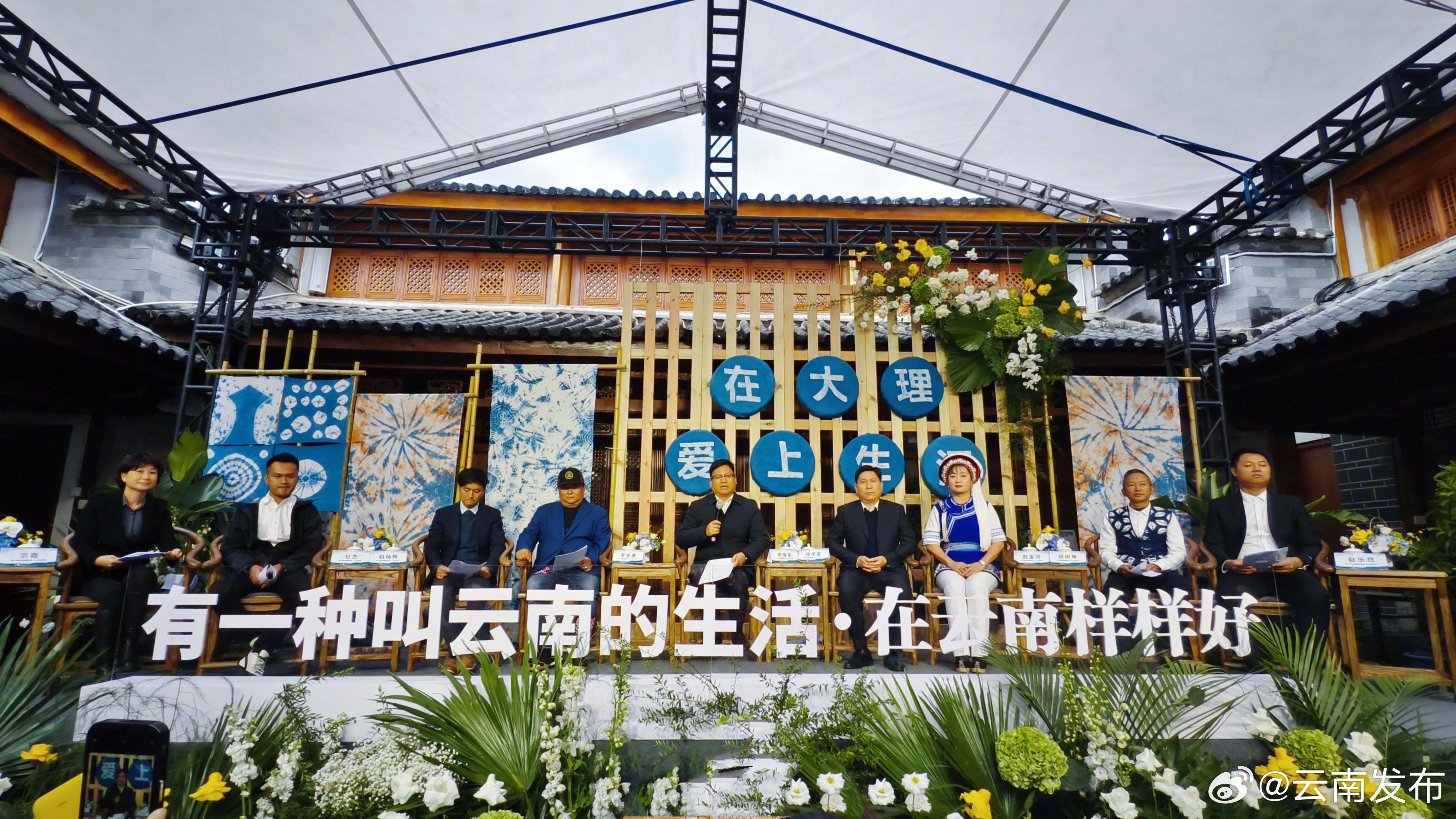 大理火车站枢纽将于2026年投入使用