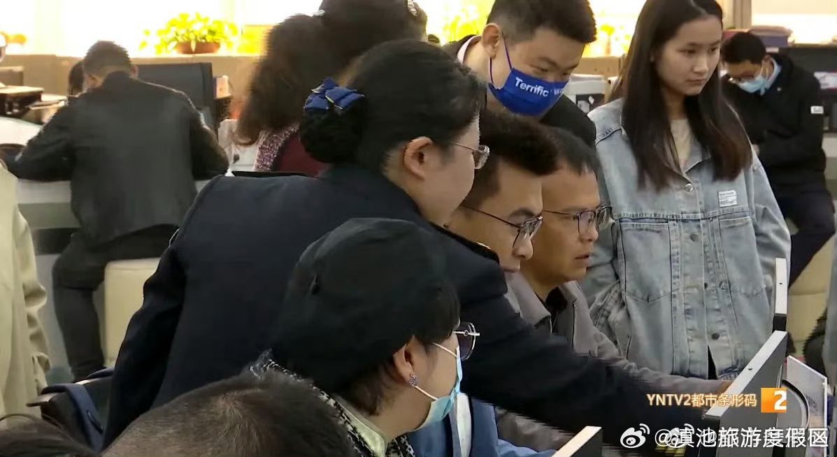 滇池旅游度假区