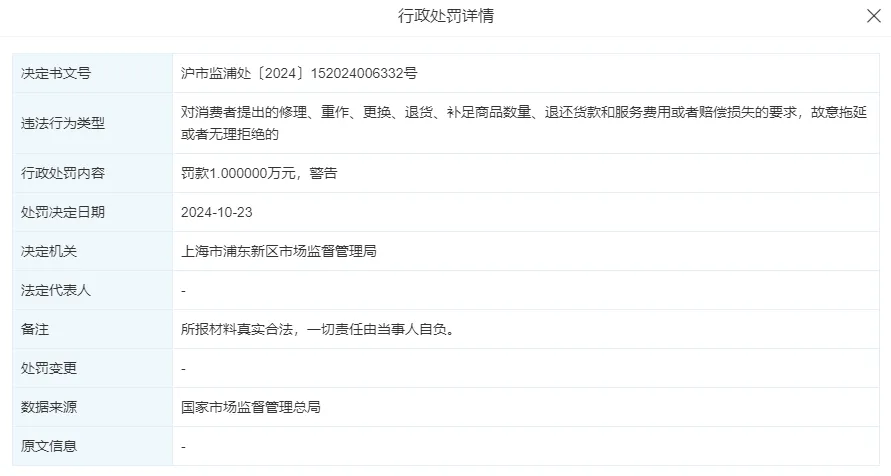 昆明广播电视台