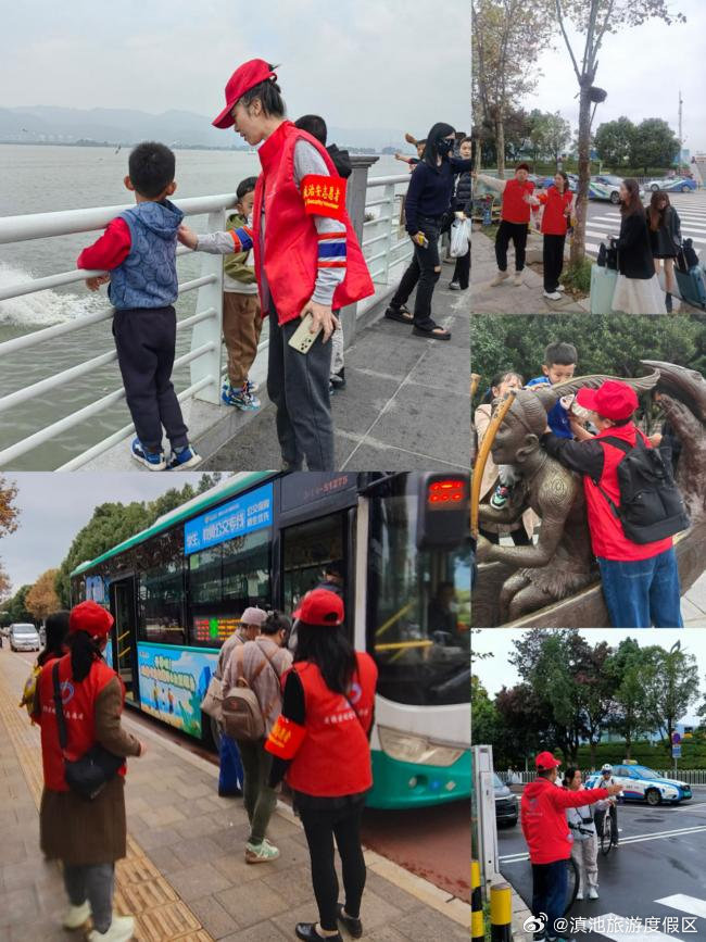 昆明迎来“观鸥季” 暖心服务同向同行——度假区“观鸥季”志愿保障服务全面启动