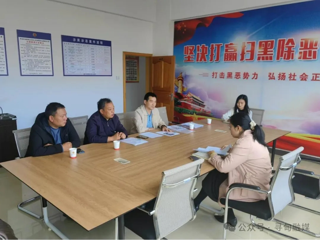昆明寻甸发布